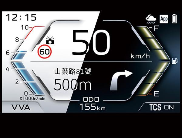 Đánh giá Yamaha Augur - mẫu tay ga mới với thiết kế độc lạ
