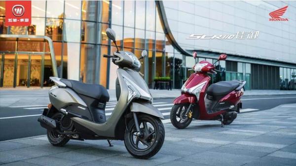 Honda SCR110 sẽ có mặt tại thị trường đông nhất trên thế giới