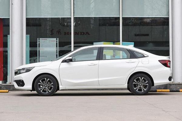 Honda City bản kéo dài, siêu tiết kiệm nhiên liệu có giá từ 384 triệu đồng