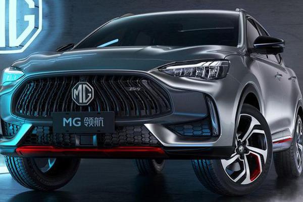 MG HS 2022 sắp ra mắt Thái Lan với ngoại hình "lột xác"