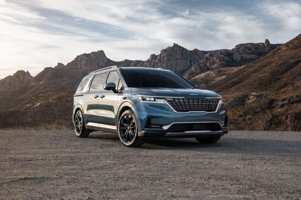Mẫu minivan Kia Carnival 2024 có gì mới?