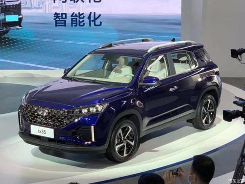 Hyundai ix35T 2021 ra mắt tại Trung Quốc với nhiều ưu điểm vượt trội