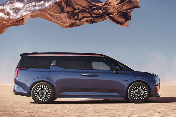 Hãng xe con của Geely tung mẫu ô tô điện mới với giá từ 1,69 tỷ đồng siêu chất lượng