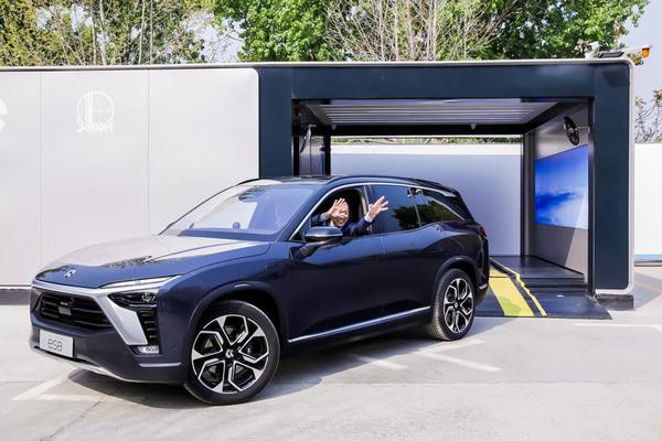 Hãng xe điện Trung Quốc Nio chuẩn bị ra mắt châu Âu vào cuối năm 2021