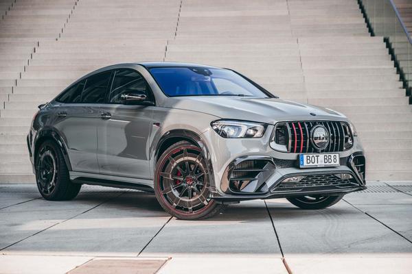 Brabus "biến" Mercedes-AMG GLE 63 S 4MATIC+ Coupe thành chiếc SUV nhanh nhất thế giới