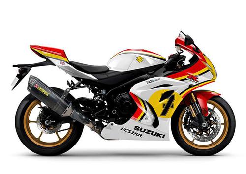Top 7 phiên bản "huyền thoại" của siêu mô tô GSX-R1000R