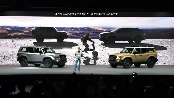 Toyota Land Cruiser 2024 ra mắt,có thể sẽ có thêm 2 phiên bản thuần điện mới