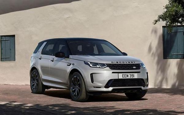 Bảng giá xe hãng Land Rover kèm ưu đãi mới nhất mới ra mắt tháng 12/2023