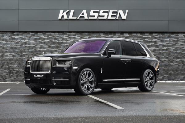 Xe siêu sang Rolls-Royce Cullinan bọc thép gần 1 triệu USD có gì?