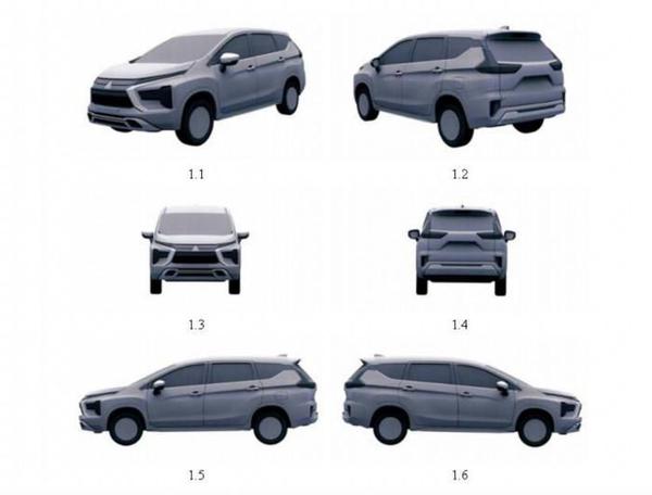 Mitsubishi Xpander 2022 được đăng ký bản quyền tại Việt Nam