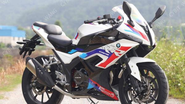 Mô tô Trung Quốc Gymotor 250cc ra mắt  "nhái" thiết kế siêu mô tô của BMW