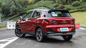 Giá bán của Trumpchi GS3 Power chỉ từ 290 triệu đồng