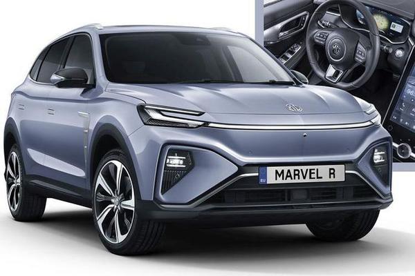 MG Marvel R Electric chạy điện sắp ra mắt tại VMS 2022