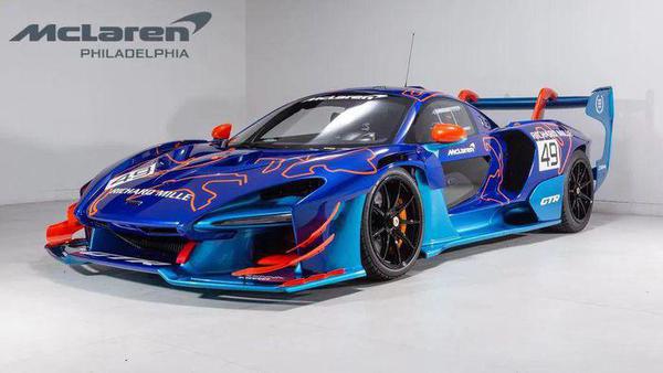 McLaren Senna GTR với màu sơn nổi bật được rao bán gần 2 triệu USD