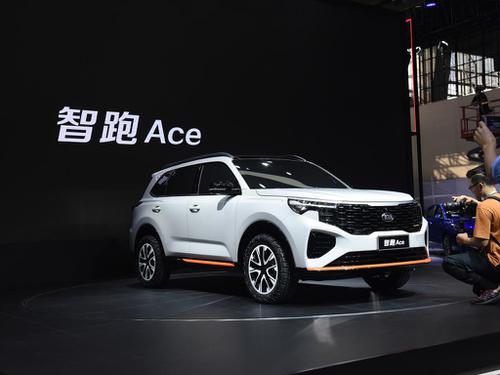 Khám phá Kia Sportage Ace vừa được ra mắt tại Trung Quốc