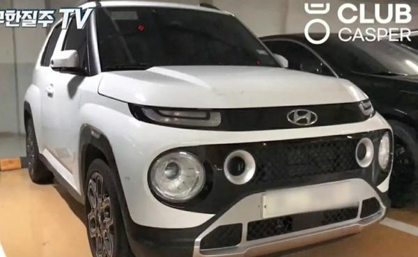 Soi ảnh thực tế của mẫu xe cỡ nhỏ hoàn toàn mới Hyundai Casper