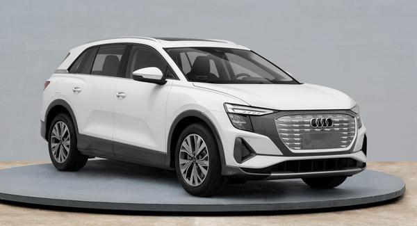 Audi Q5 e-tron 2022 sẽ được ra mắt tại khu vực đông dân nhất thế giới