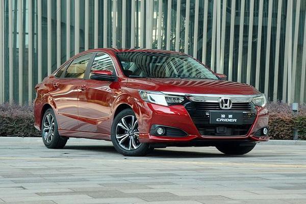 Phiên bản kéo dài của Honda City, Envix 2022 sắp ra mắt