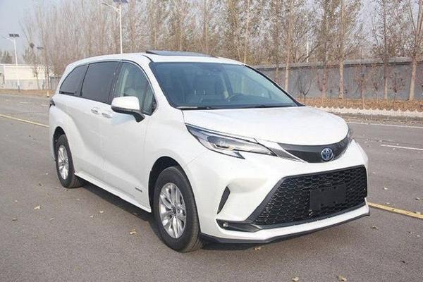 Xem trước hình ảnh Toyota Granvia 2022 trước thềm ra mắt