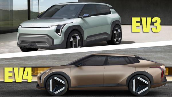 Kia EV3 bản là phiên bản cỡ nhỏ của EV9 trong khi Kia EV4 nhìn giống Tesla Model 3