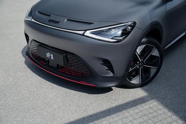 Ô tô hybrid Smart #1 Brabus chính thức lộ diện, mạnh 422 mã lực