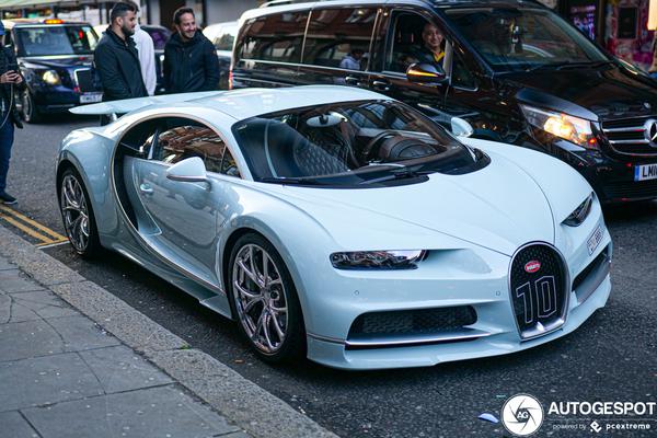 Cận cảnh siêu xe Bugatti Chiron Vainqueur de Coeur