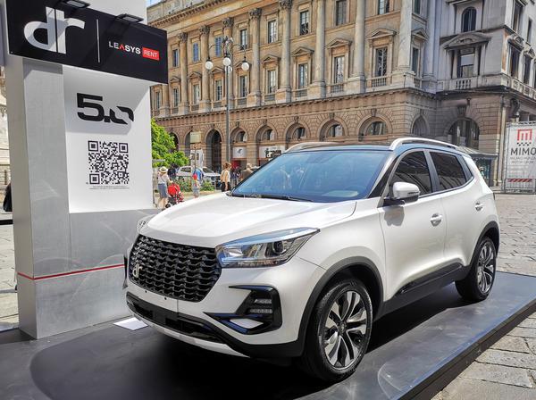 Hãng xe Trung Quốc bị phạt 160 tỷ đồng vì mạo nhận là xe Ý