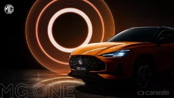 MG One xác nhận ra mắt toàn cầu vào ngày 30 tháng 7 sắp tới