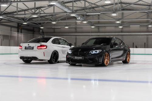 Cận cảnh ảnh độ BMW M2 CS - phủ carbon nhiều hạng mục