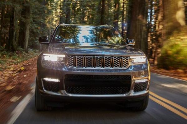 Jeep Cherokee 2021 sắp có mặt tại Việt Nam, giá gần 2 tỷ đồng