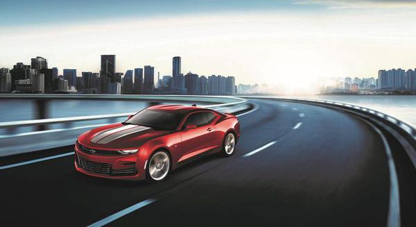 Chevrolet Camaro 2022 phiên bản giới hạn dành cho khách hàng Nhật Bản