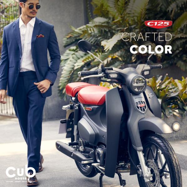 Honda Super Cub C125 2021 sẽ được mở bán tại thị trường Thái Lan