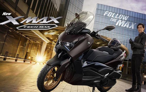Yamaha ra mắt XMAX tech đối thủ PCX và SH350i