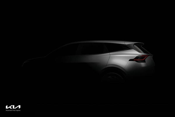Xem trước thiết kế của Kia Sportage 2022 trước thềm ra mắt vào tháng 7/2021