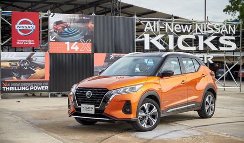 Nissan Kicks sản xuất tại Thái Lan sẽ có mặt tại Việt Nam trong thời gian tới