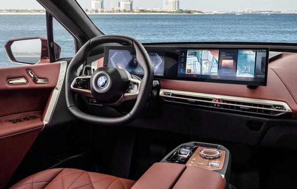 BMW tiết lộ hệ thống thông tin giải trí iDrive 8 mới với vô số tính năng mới mẽ, hiện đại