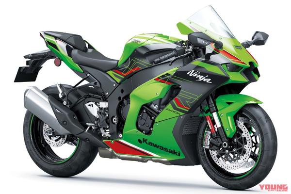Kawasaki Ninja ZX-10R và Ninja ZX-10RR chính thức trình làng phiên bản 2023 mới