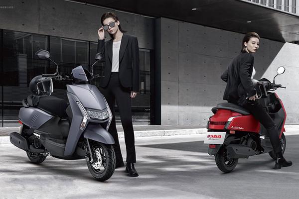 Yamaha Limi 2023 scooter đô thị thông minh giá 55 triệu đồng