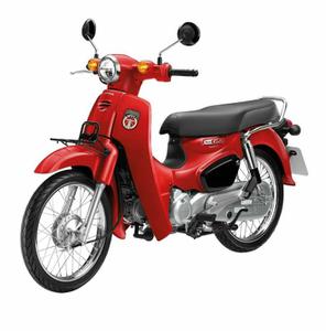 Honda Super Cub ra mắt giá sốc, hứa hẹn bùng nổ