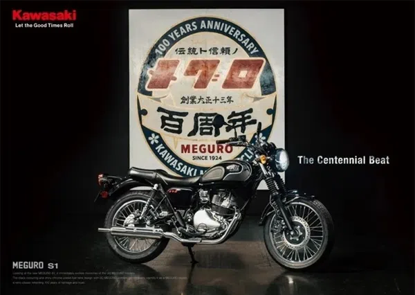 Kawasaki ra mắt côn tay cổ điển mới vượt trội Winner X và Yamaha Exciter