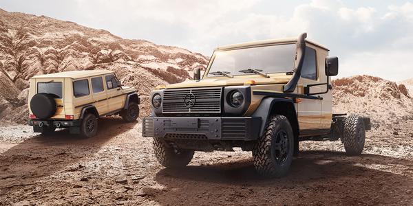 Mercedes-Benz G-Class phiên bản dành riêng cho đơn vị an ninh và quân đội