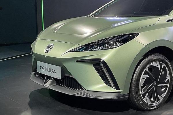 Cận cảnh ô tô điện MG Mulan 2022 với giá chưa đến 700 triệu đồng