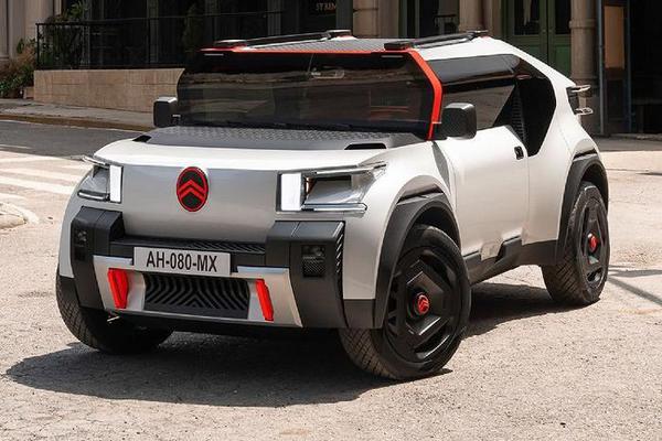 Citroen Oli 2023: mẫu ô tô điện làm từ vật liệu tái chế