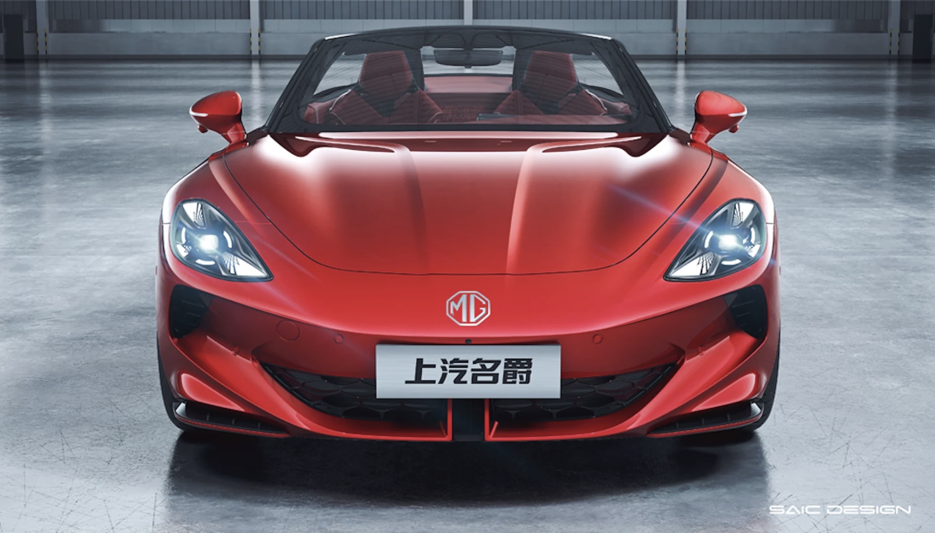 Chiêm ngưỡng MG Cyberster với cửa cắt kéo giống Lamborghini