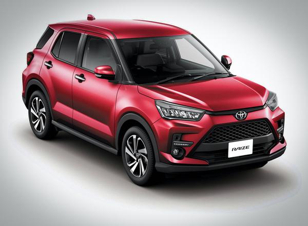 Toyota sẽ cho ra mắt mẫu SUV nhỏ gọn Raize tại thị trường Việt Nam