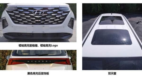 Mẫu xe MPV Hyundai Custo dành riêng cho thị trường Trung Quốc có gì đặc biệt ?