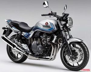 Honda CB400SF sẽ sớm được ra mắt tại thị trường Việt Nam