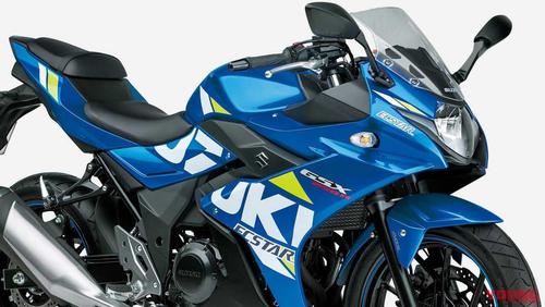 Suzuki GSX250R 2021 phiên bản mới có thêm phanh ABS