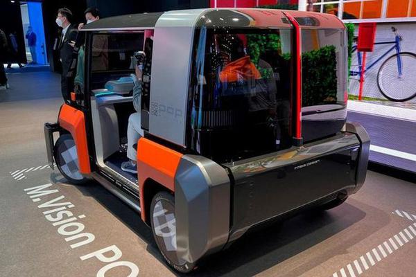 Hyundai M.Vision Pop và M.Vision 2Go concept chạy điện mới ra mắt