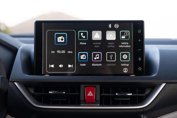 Bị cho là lỗi thời, Toyota quyết định nâng cấp hệ thống thông tin giải trí